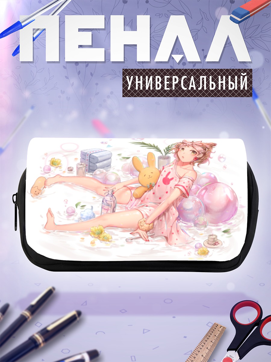 Пенал-косметичка Зайка в пузырях