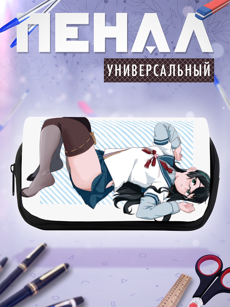 Пенал-косметичка Ооёдо в форме