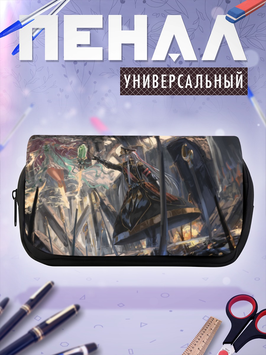 Пенал-косметичка Гунпуку но Химегими в бою