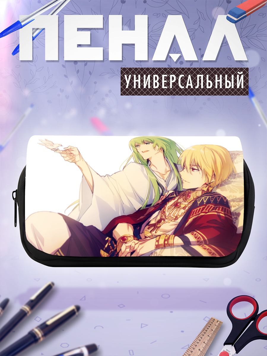 Пенал-косметичка Энкиду и Гильгамеш