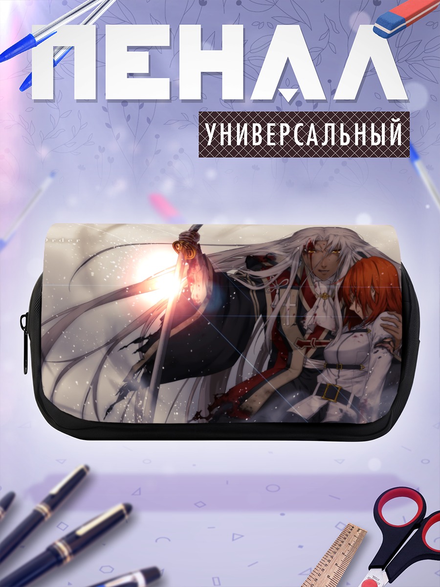 Пенал-косметичка Амакуса Широ и Рицука