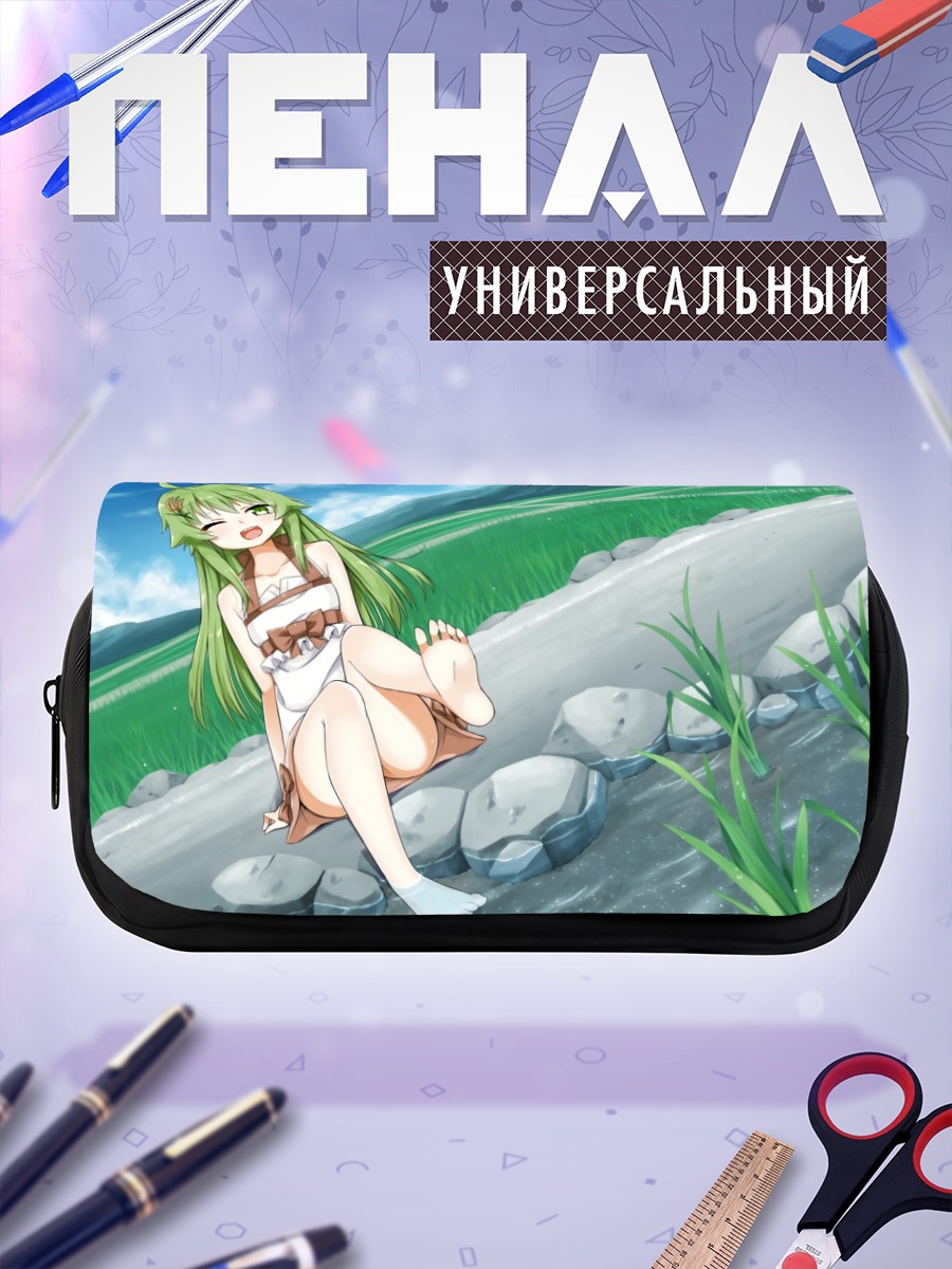 Пенал-косметичка Мику Хацунэ на пляже