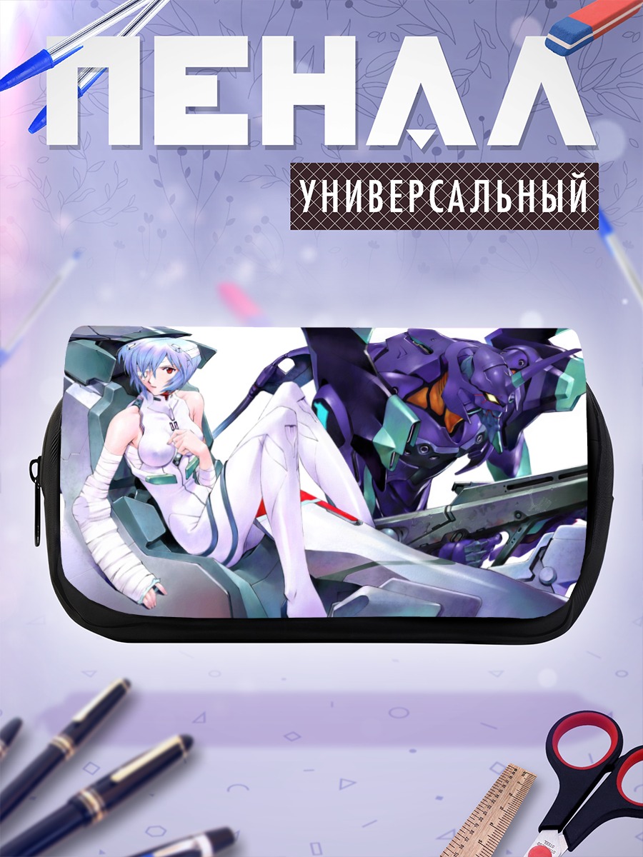Пенал-косметичка Рей Аянами и Ева-01