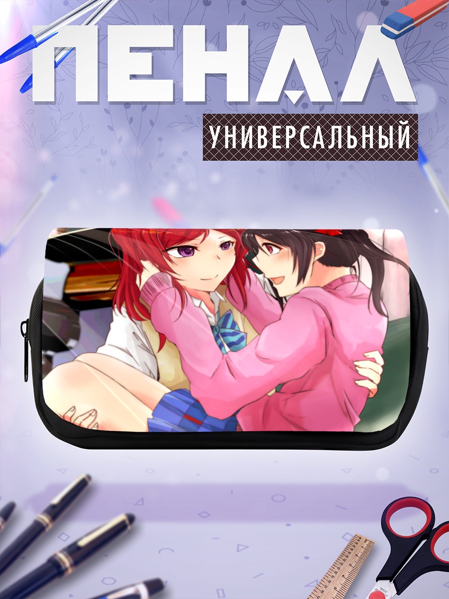 Пенал-косметичка Маки и Нико