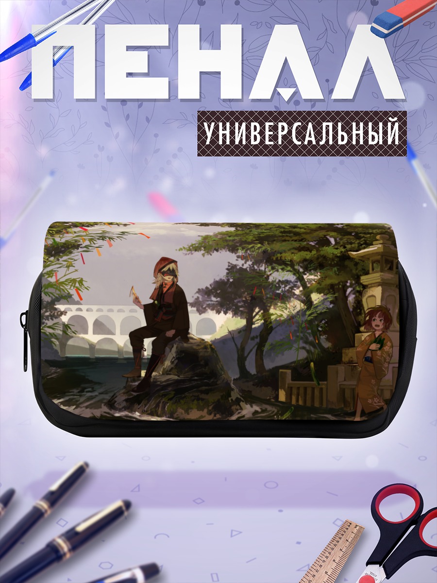 Пенал-косметичка Прогулка в саду