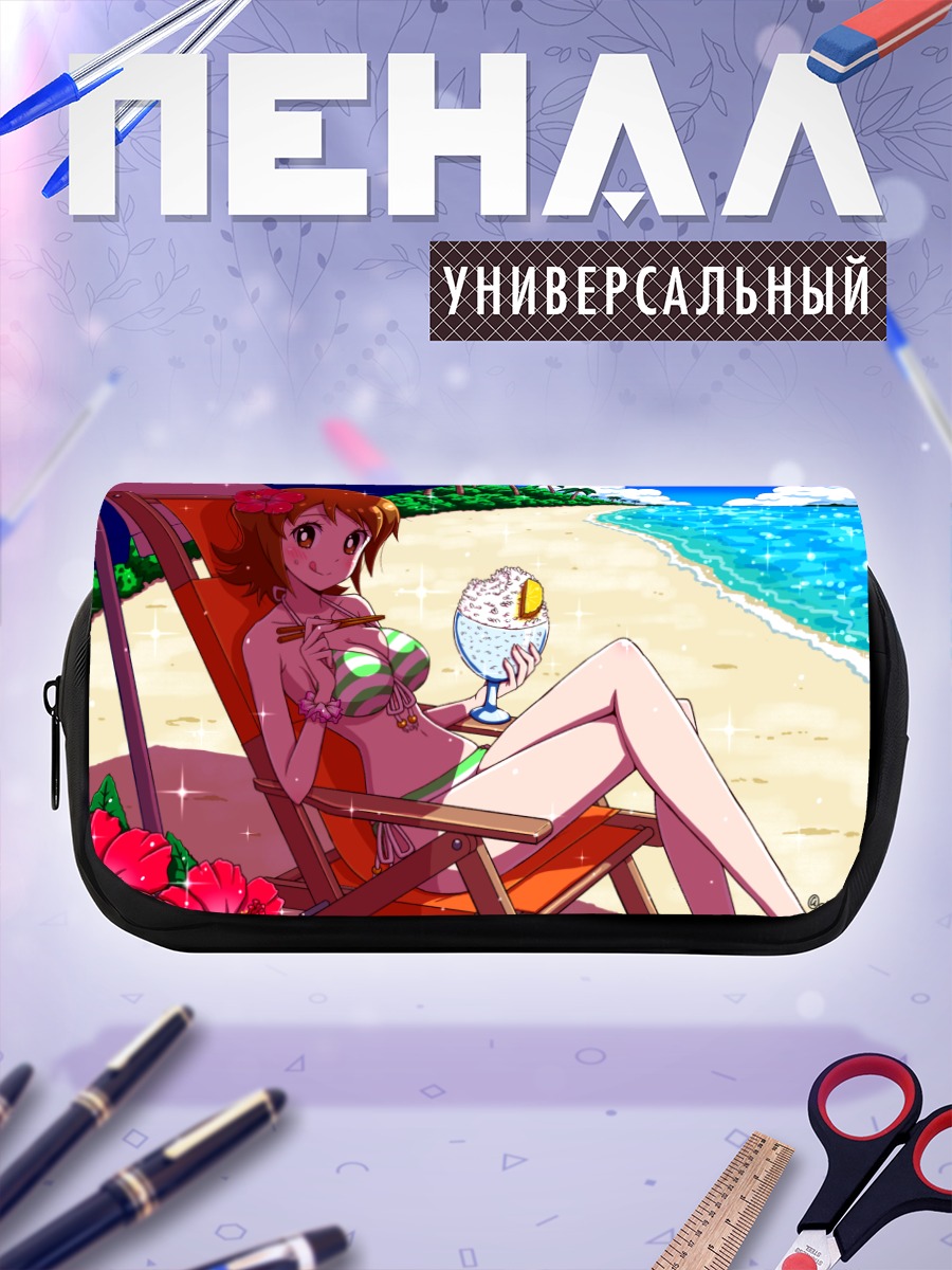Пенал-косметичка Юко Омори на пляже