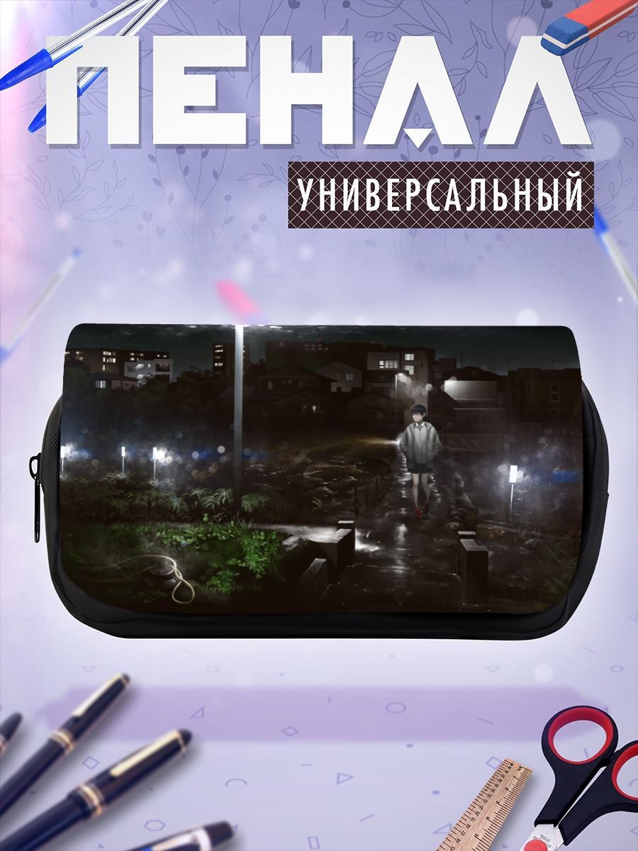 Пенал-косметичка Мива Ноджима ночью