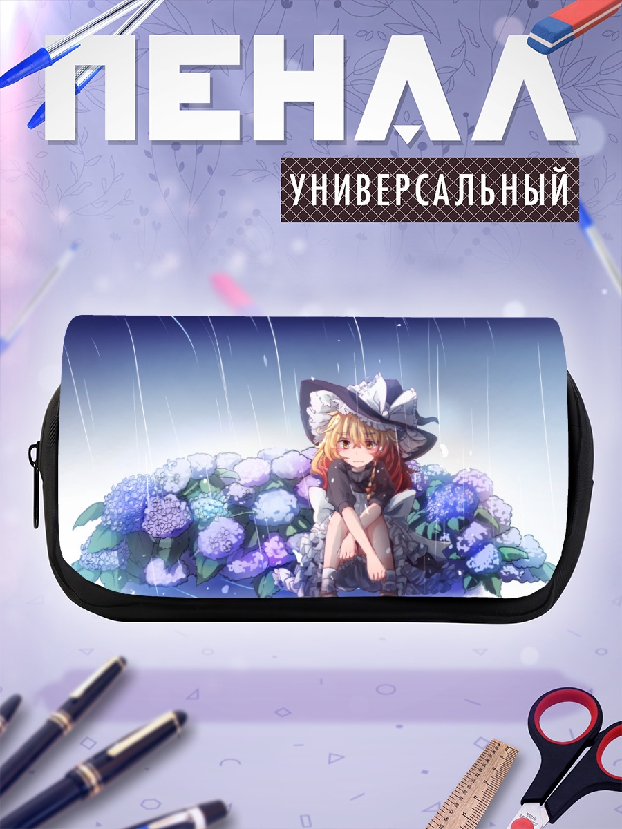Пенал-косметичка Мариса Кирисаме в гортензиях