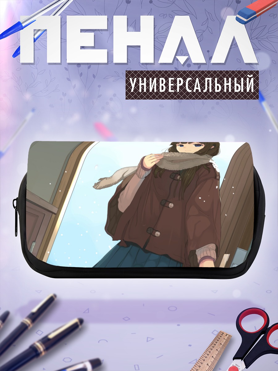 Пенал-косметичка Девушка в шарфе