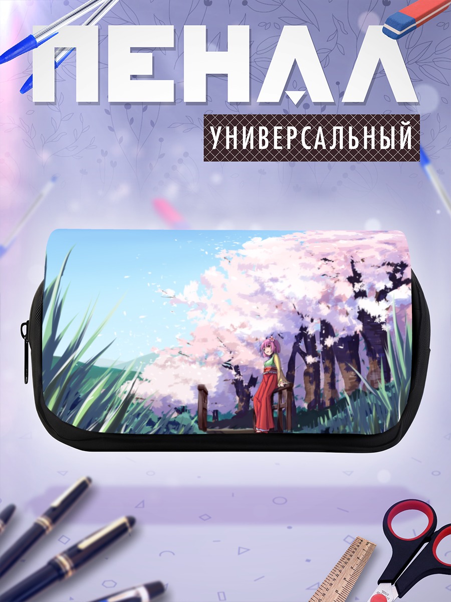Пенал-косметичка Акуу Хиеда в сакуре