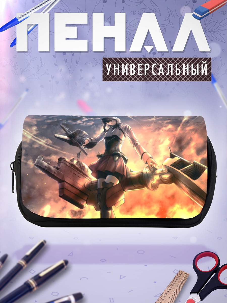 Пенал-косметичка Тайхо в огне