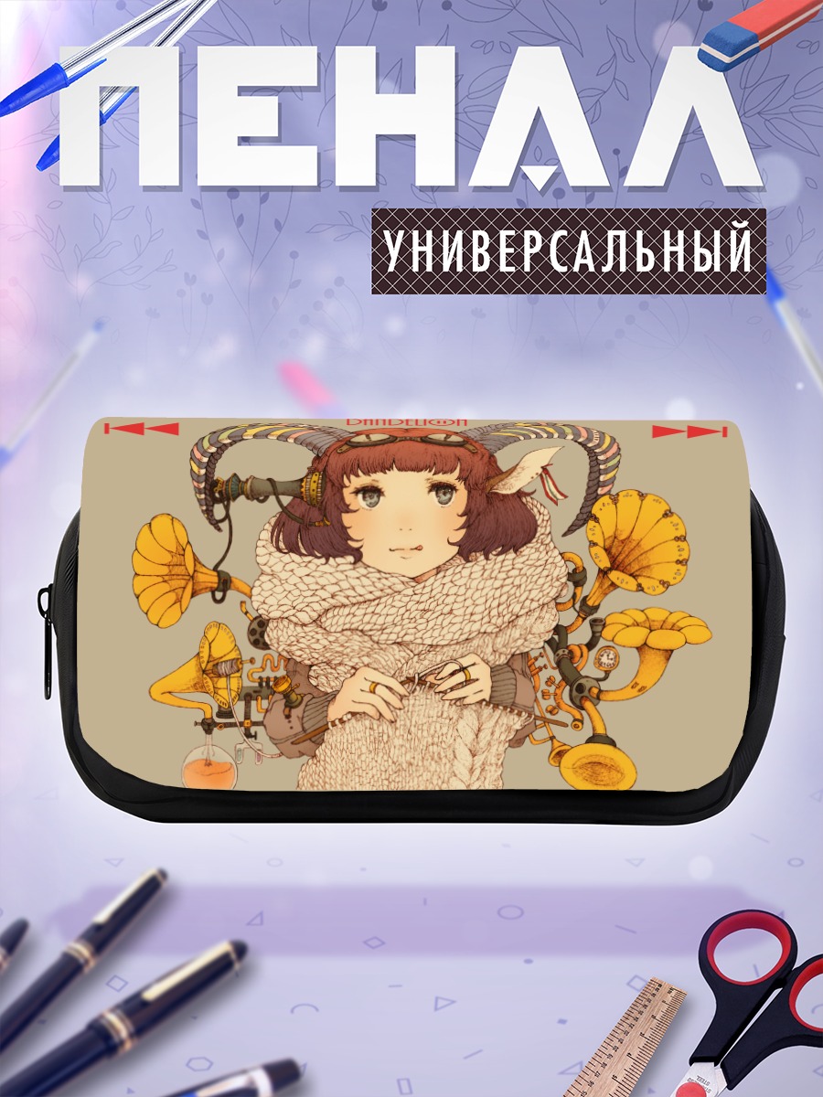 Пенал-косметичка Девочка в шарфе