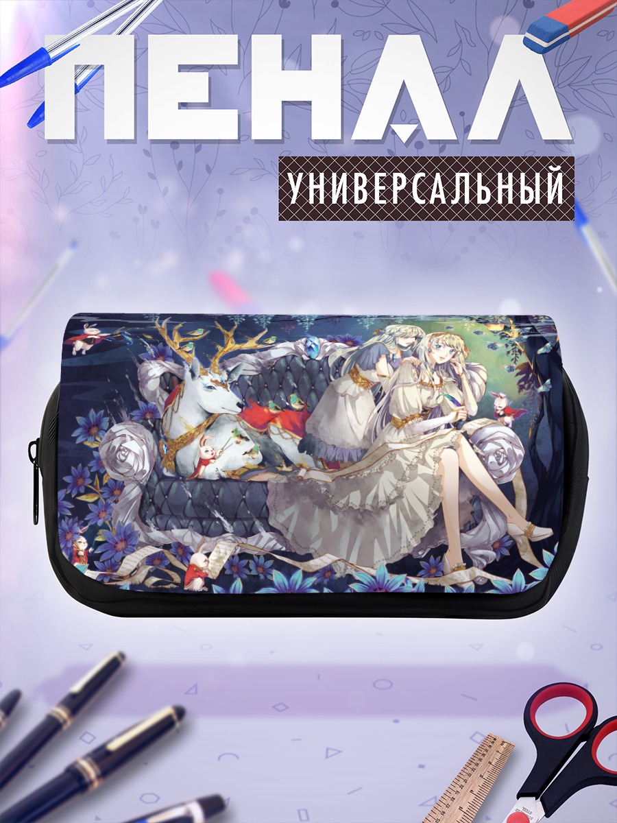 Пенал-косметичка Сон в цветах