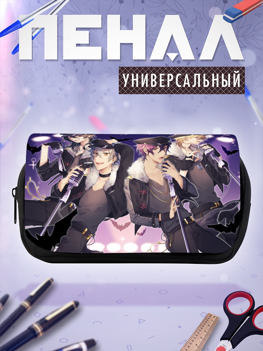 Пенал-косметичка Звезды Ensemble Stars