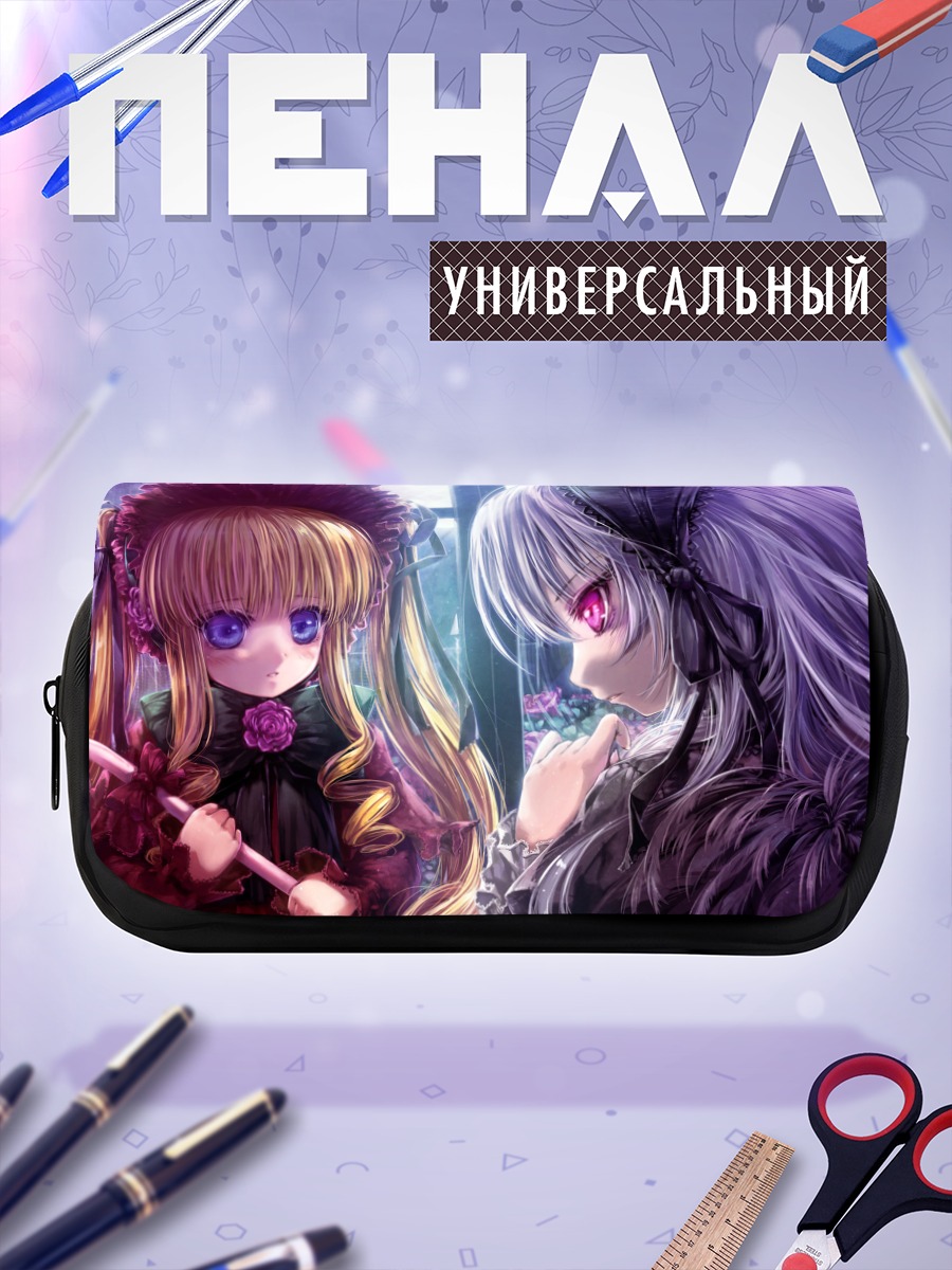Пенал-косметичка Шинку и Суигинтё