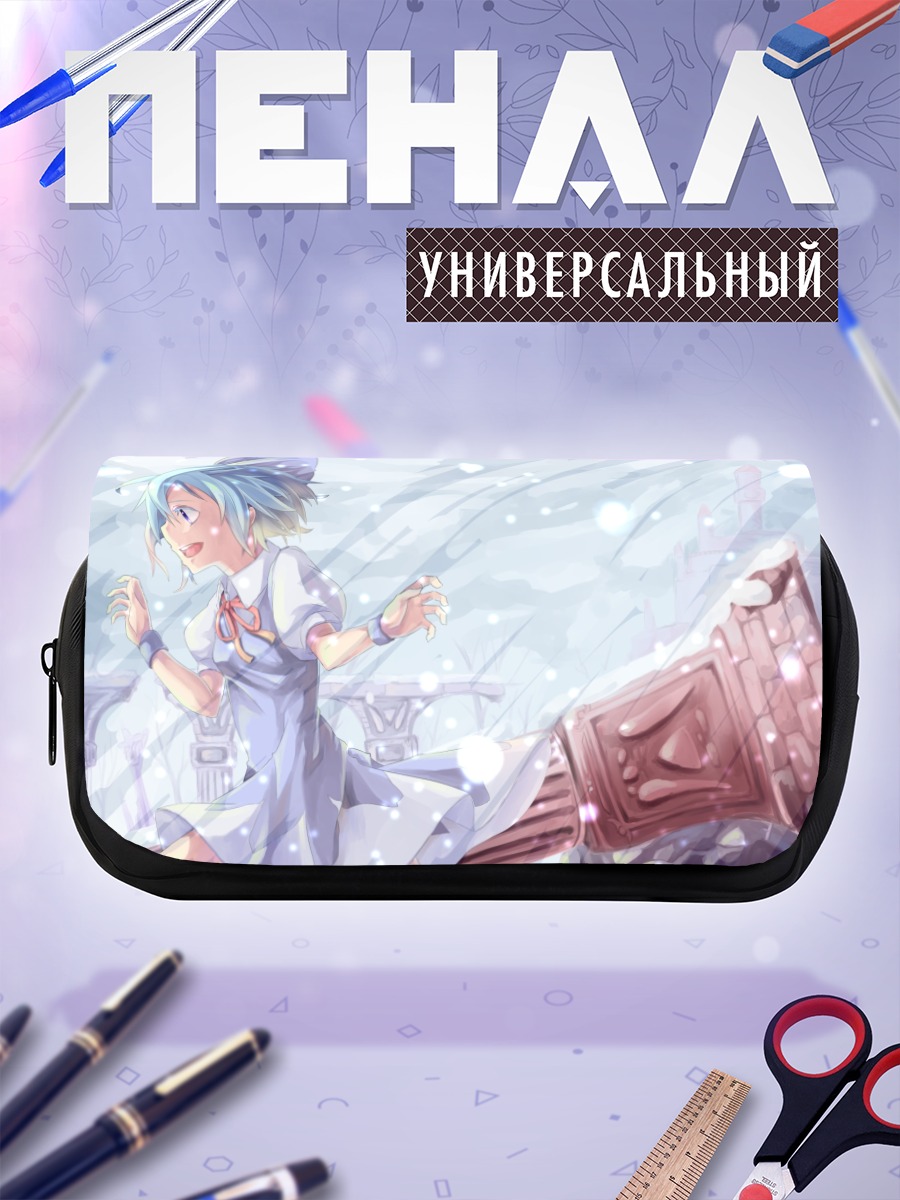Пенал-косметичка Сирно в снегу