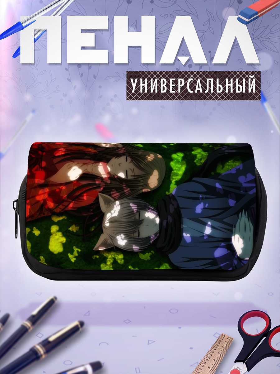 Пенал-косметичка Томоэ и Нанами