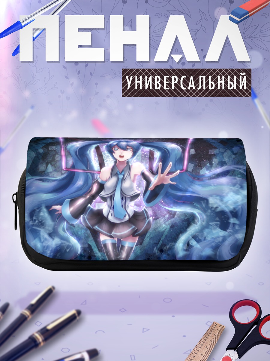 Пенал-косметичка Мику Хацунэ в неоновом свете