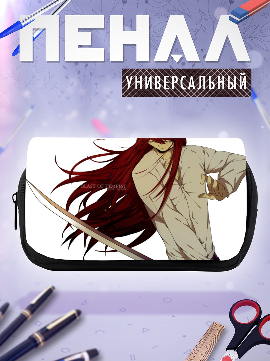 Пенал-косметичка Самон Кусарибе с мечом