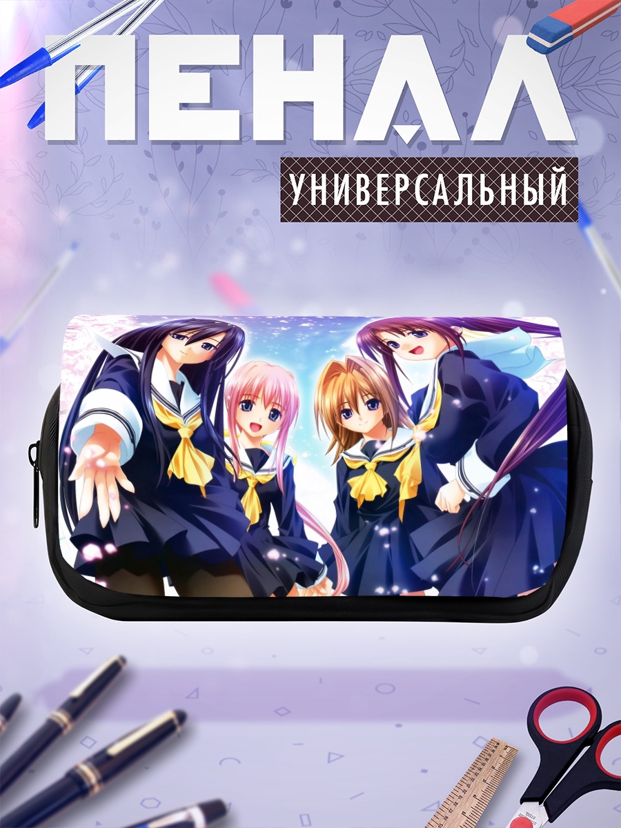 Пенал-косметичка Сестры Анеимо