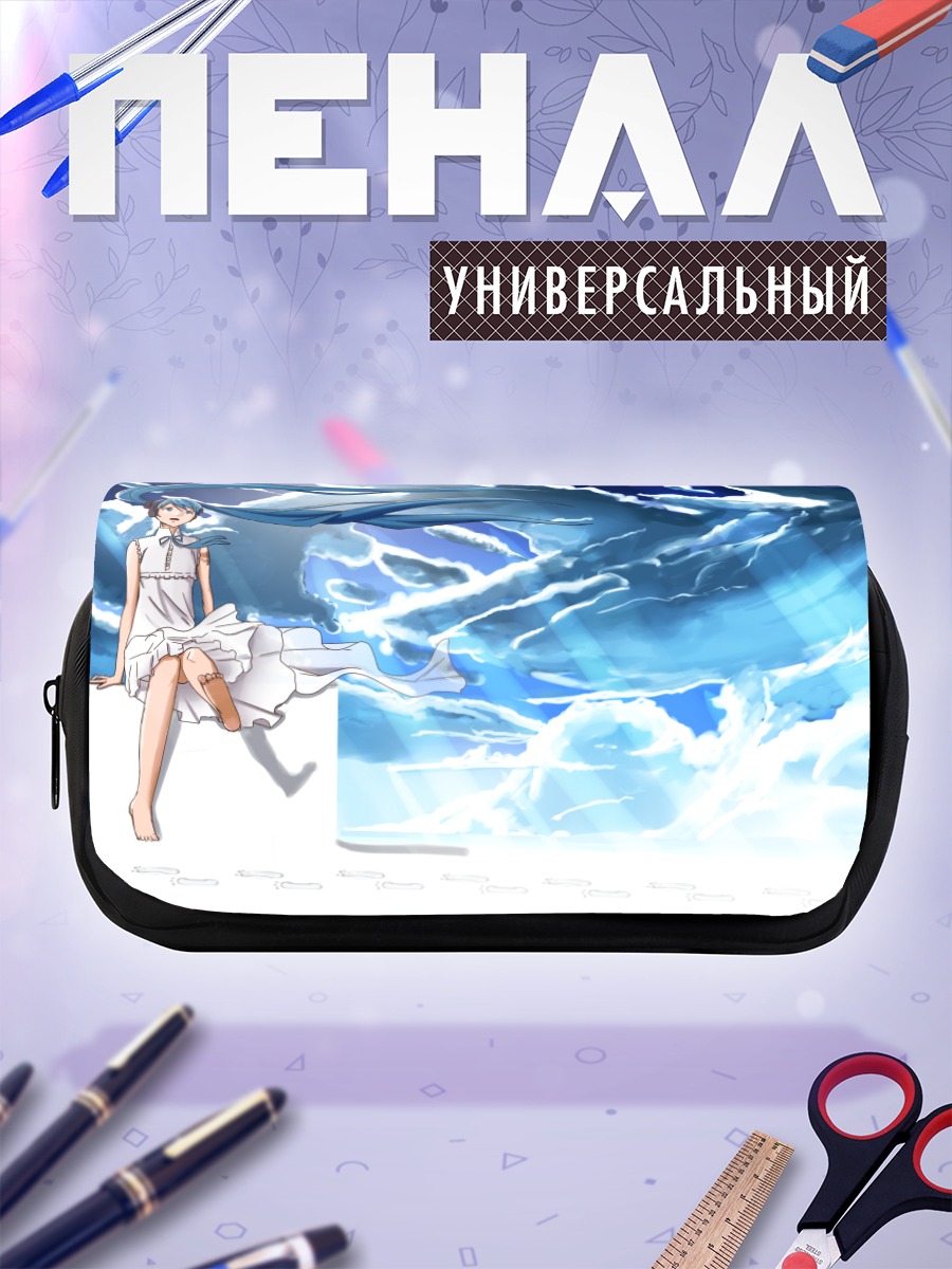 Пенал-косметичка Мику Хацунэ в облаках