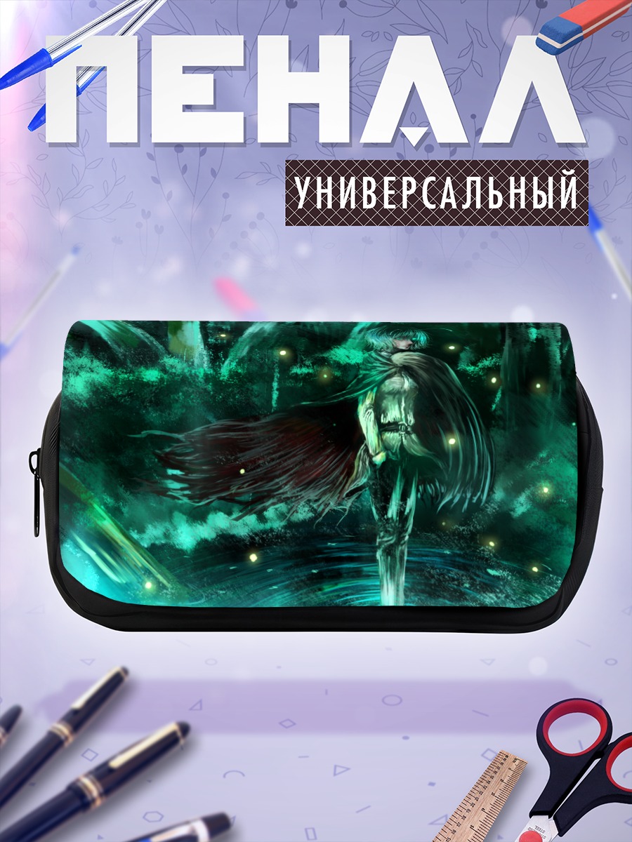 Пенал-косметичка Найтбаг в лесу