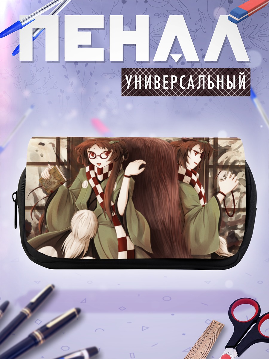 Пенал-косметичка Мамизо Футацуива в кимоно