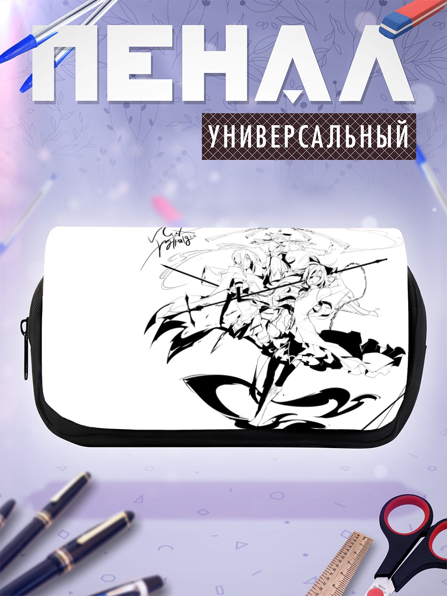 Пенал-косметичка Саяка Мики и подруги