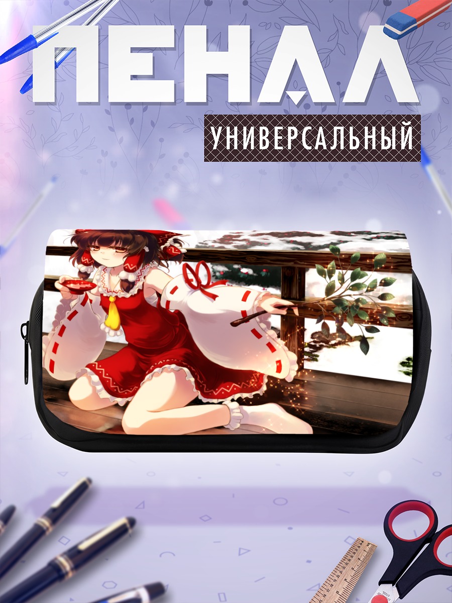 Пенал-косметичка Рейму Хакурэй в снегу