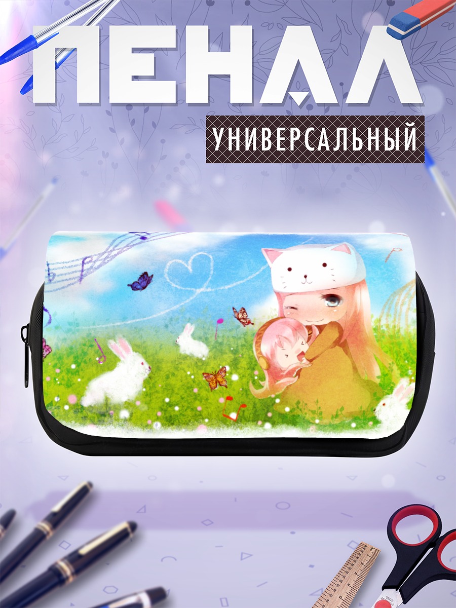 Пенал-косметичка Лука Мегурин с кроликом