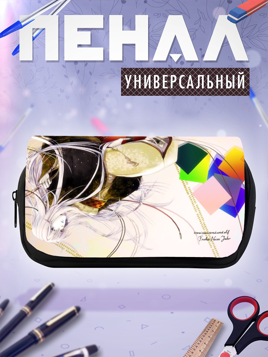 Пенал-косметичка Девушка в кимоно