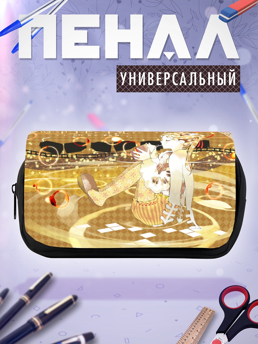 Пенал-косметичка Юкико с кофе