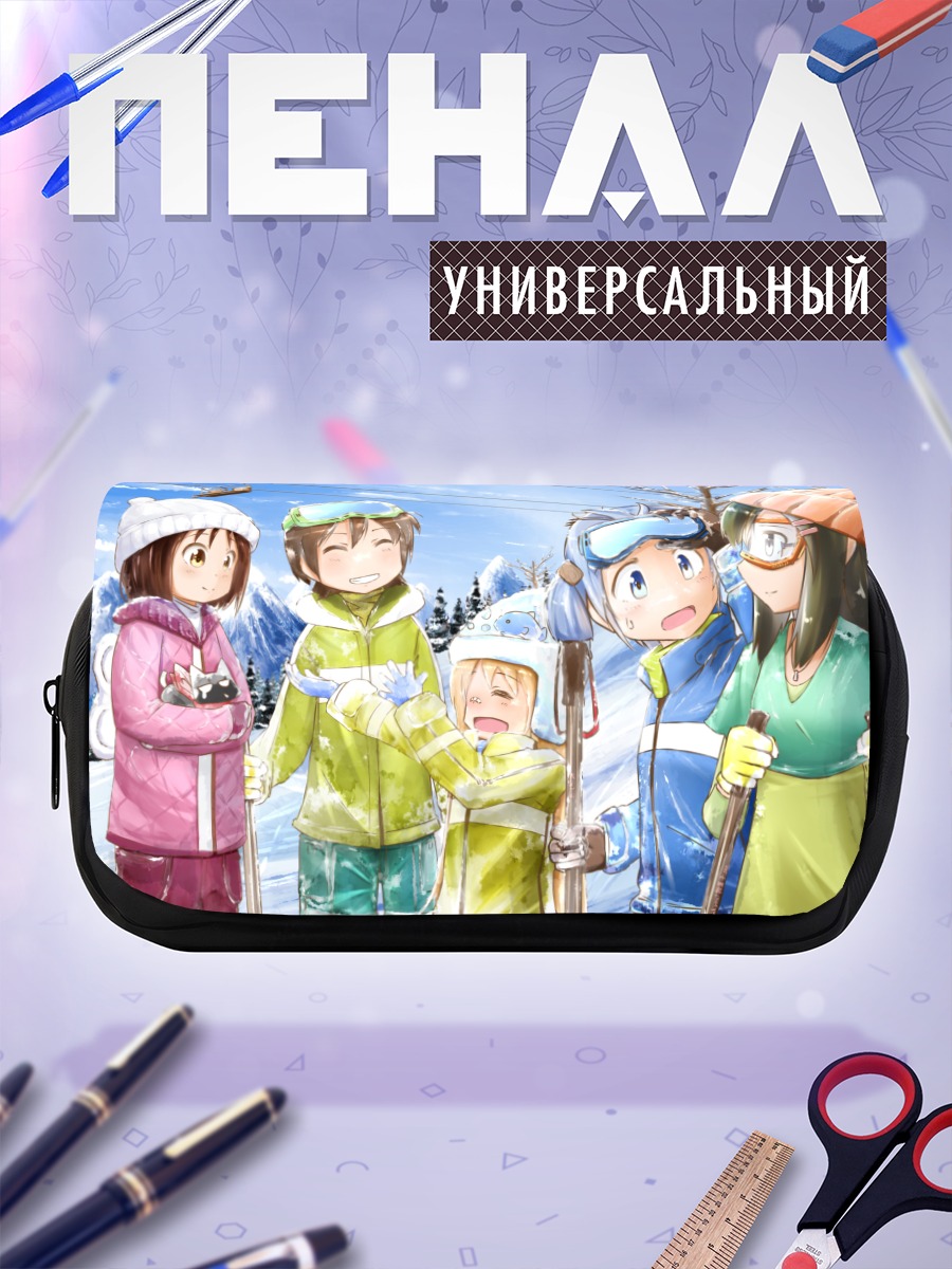 Пенал-косметичка Герои Nichijou в горах