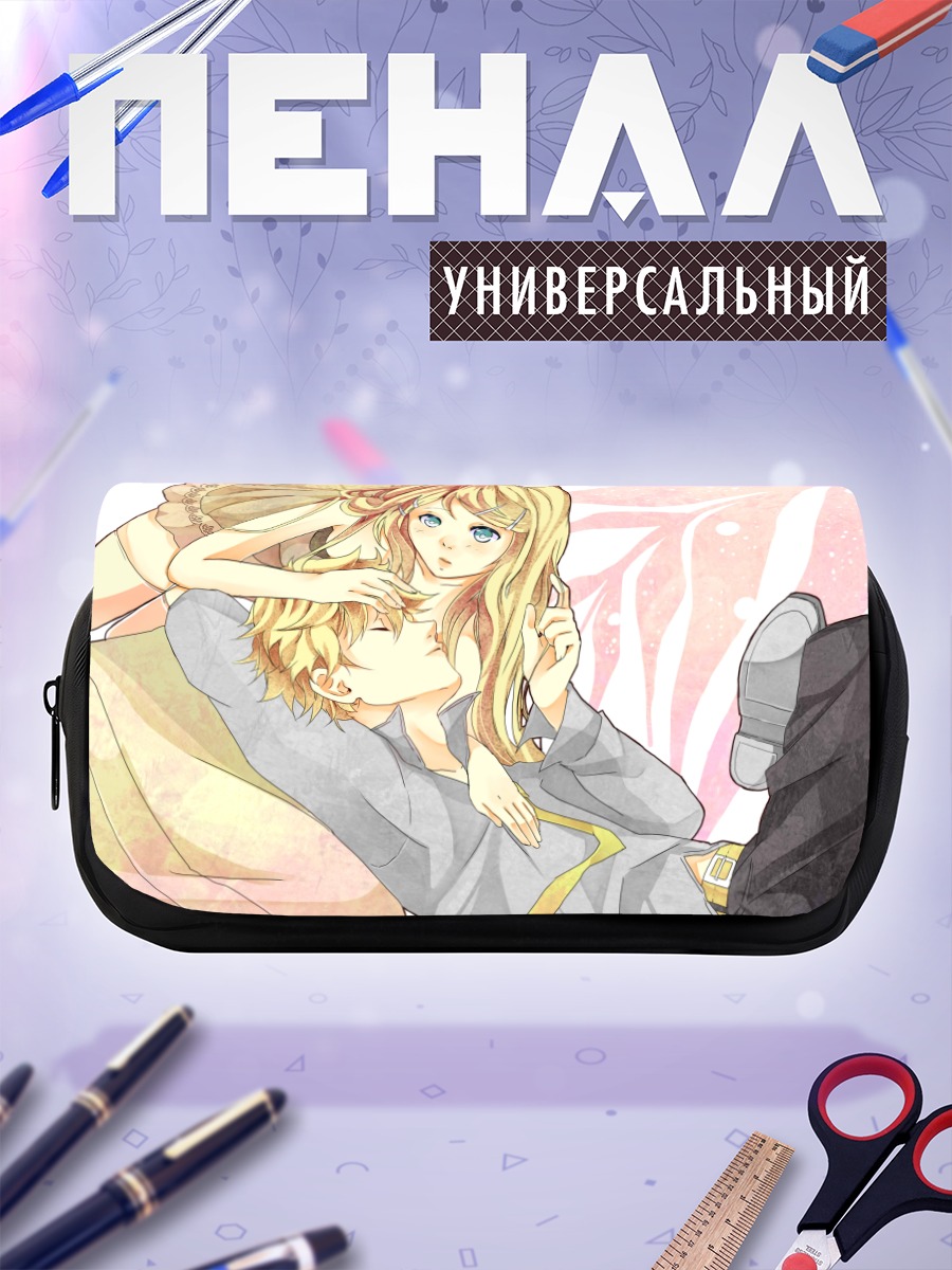 Пенал-косметичка Рин и Лен Кагамин