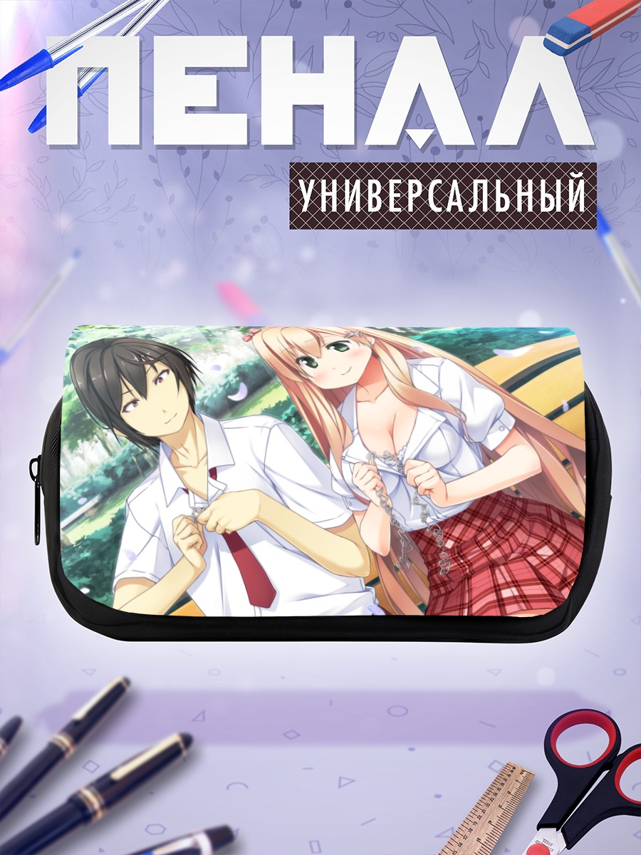 Пенал-косметичка Манами Нарусе на скамейке