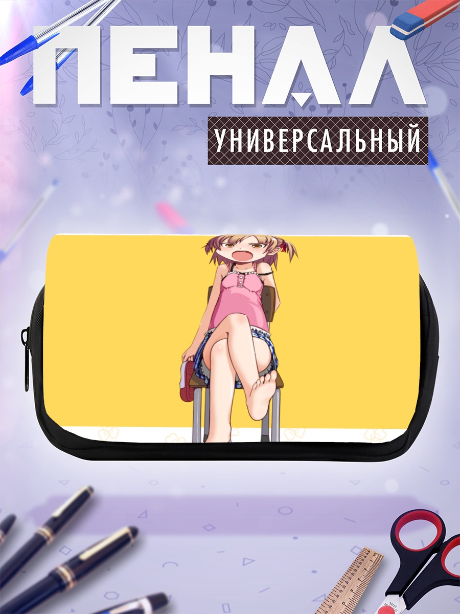 Пенал-косметичка Мицуба Маруи в розовом