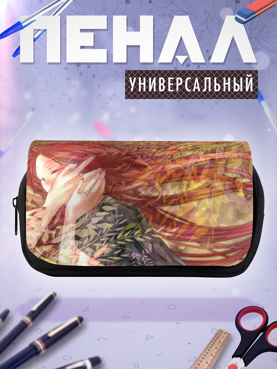 Пенал-косметичка Рицу Наминэ в листьях