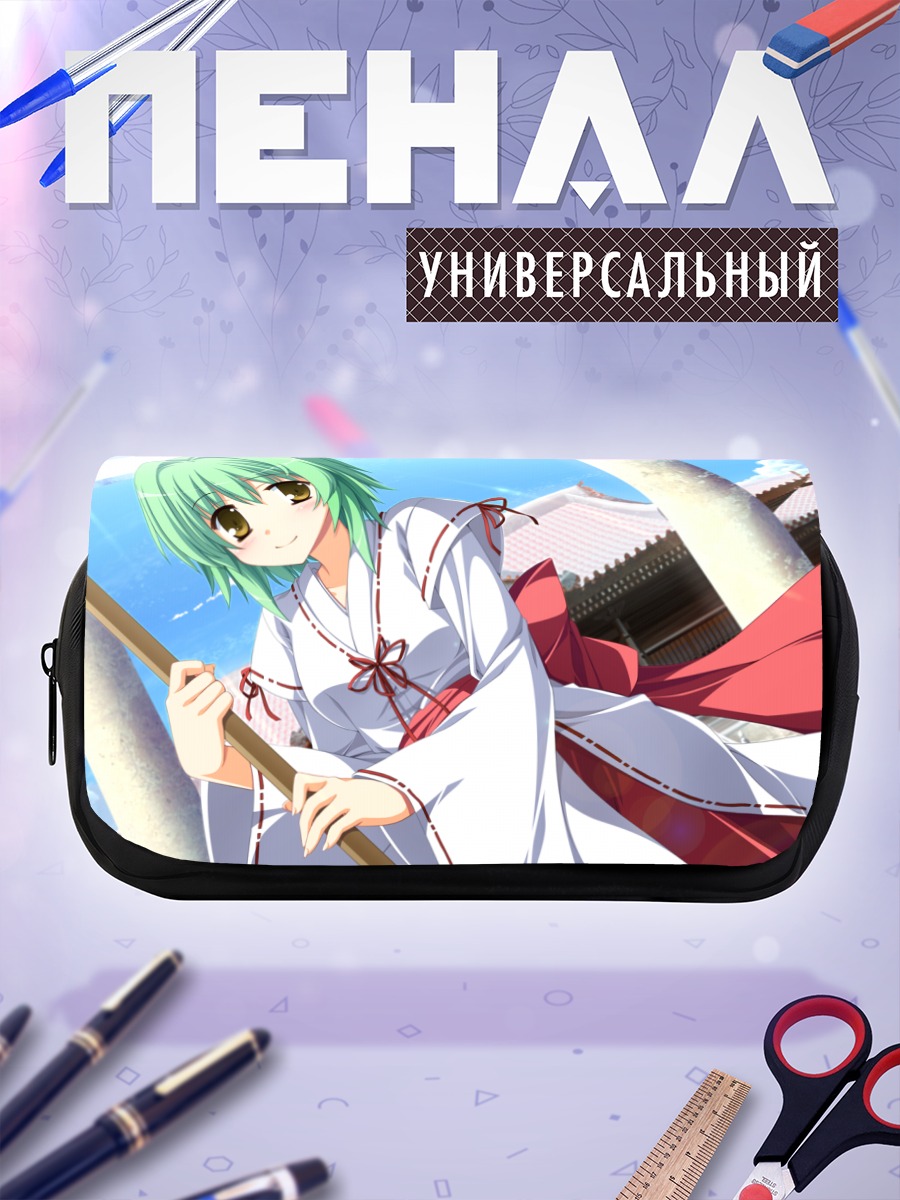 Пенал-косметичка Уми Кадзиура в кимоно
