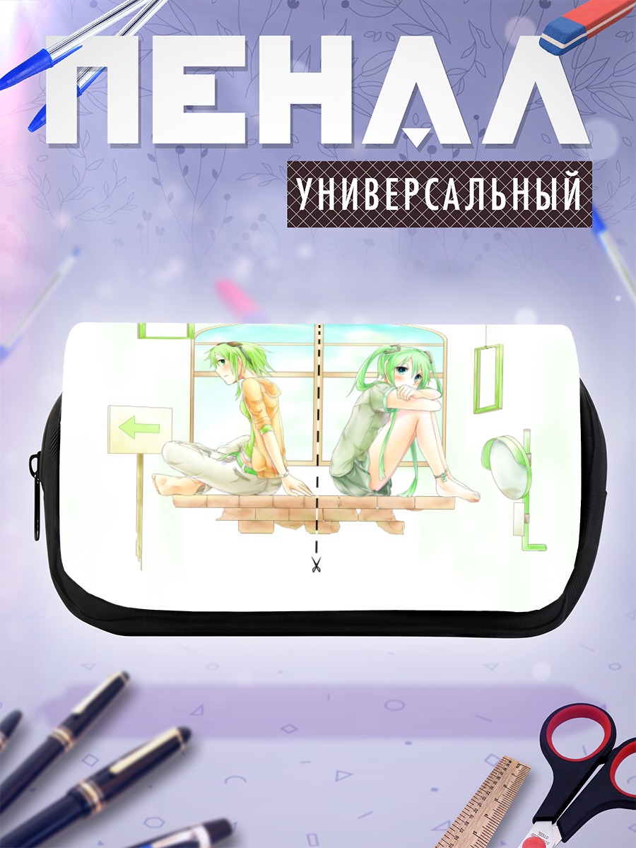 Пенал-косметичка Мику Хацунэ и Гуми