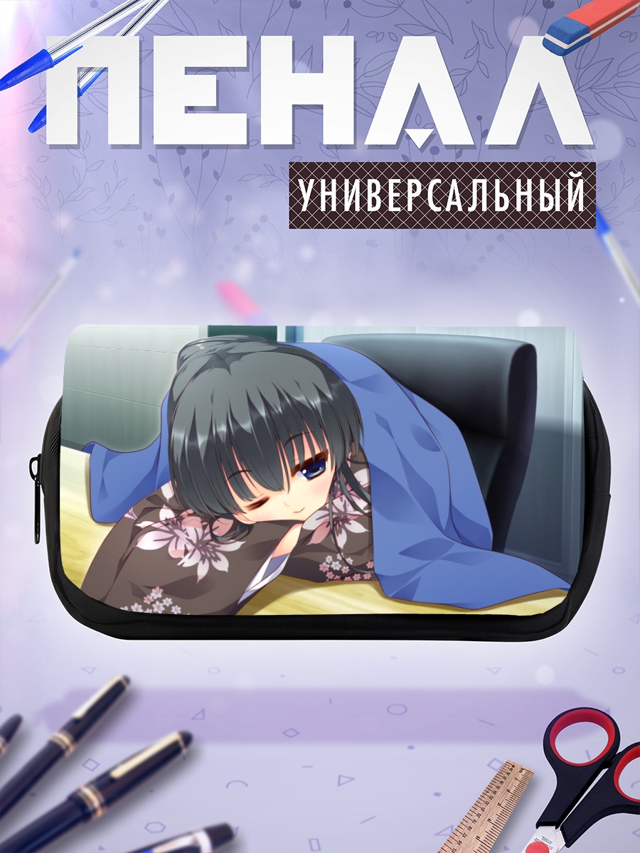 Пенал-косметичка Сенка Ёрозу в кимоно