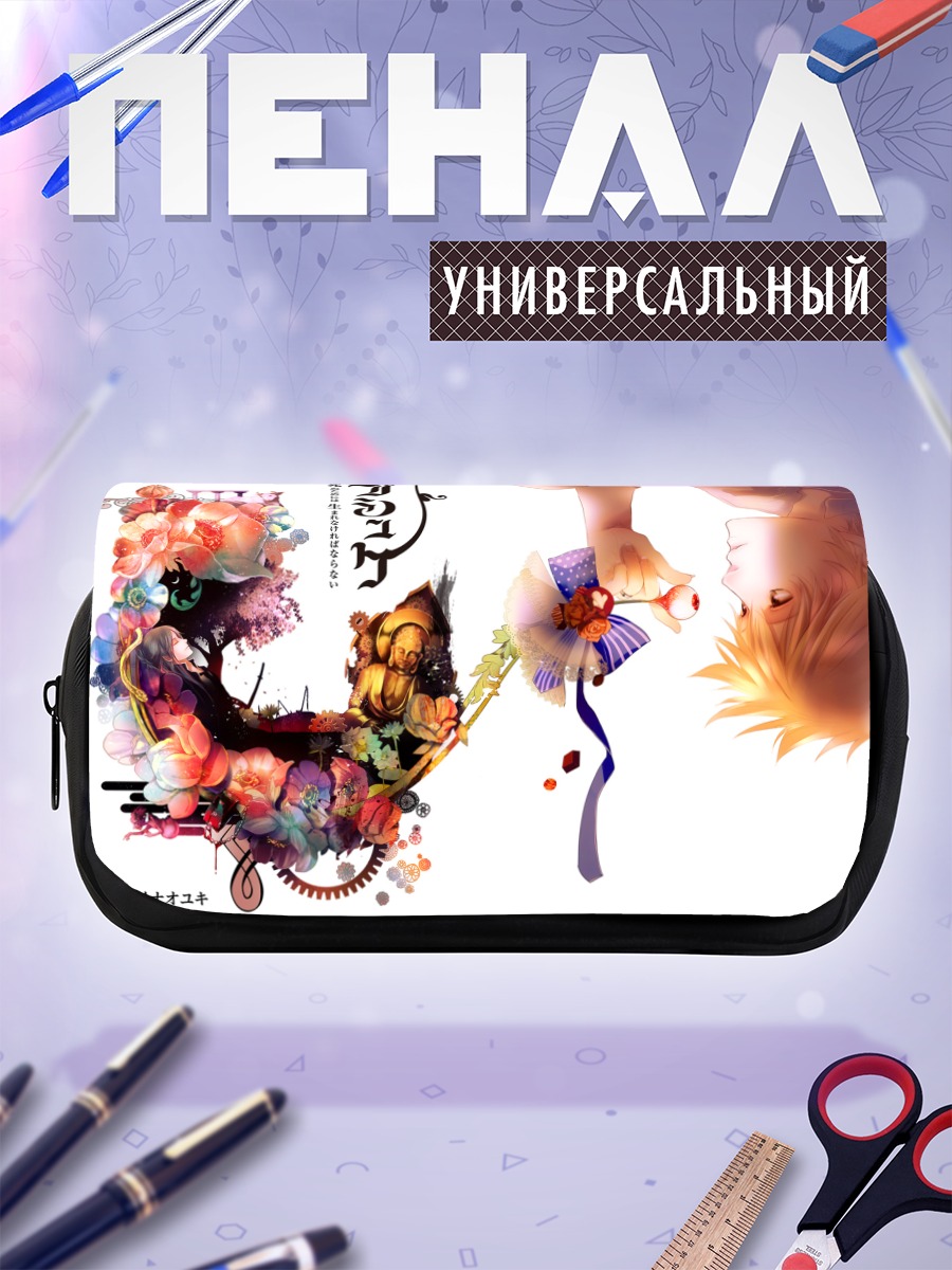Пенал-косметичка Цветущий сад