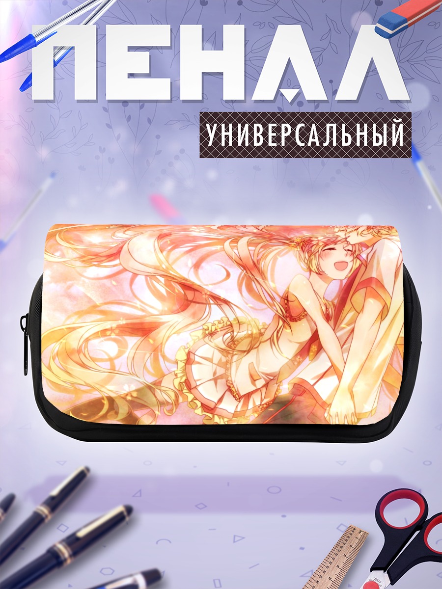 Пенал-косметичка Мику Хацунэ и Микуо