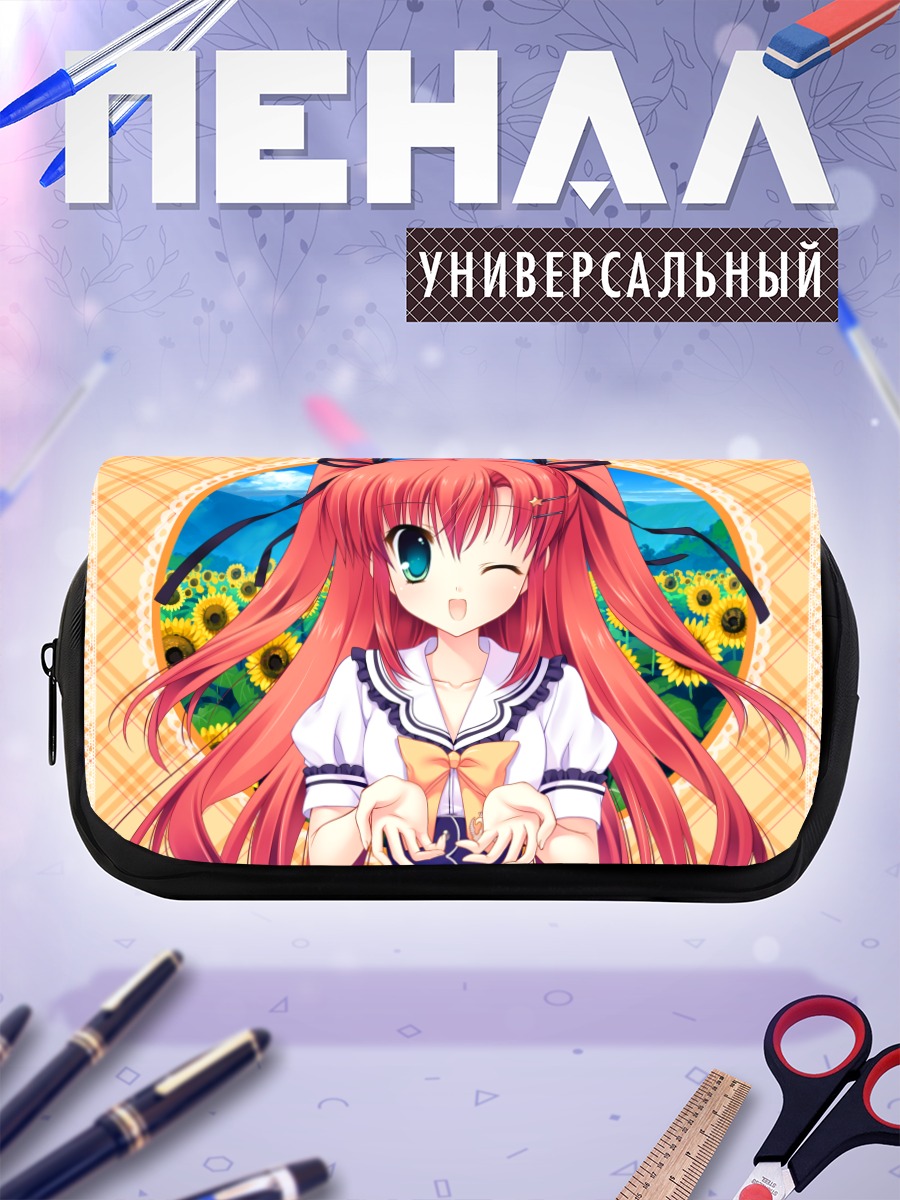 Пенал-косметичка Хонока Такасаки в подсолнухах