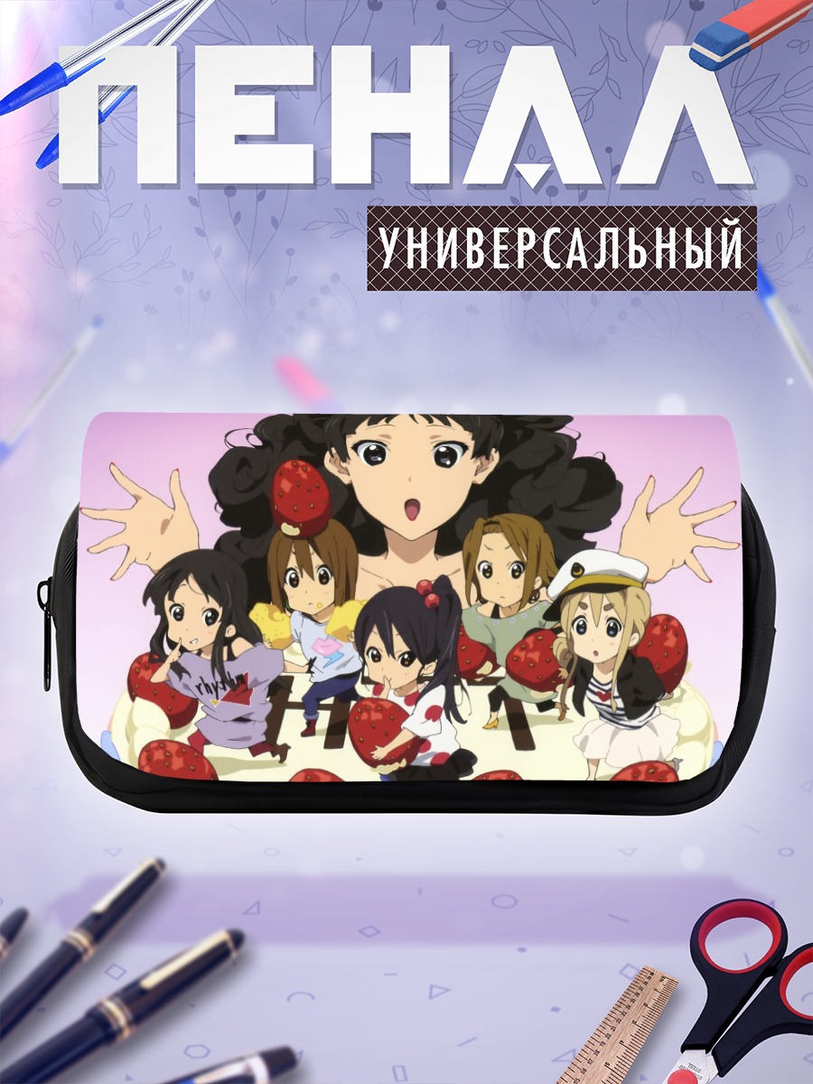 Пенал-косметичка K-On! с клубникой