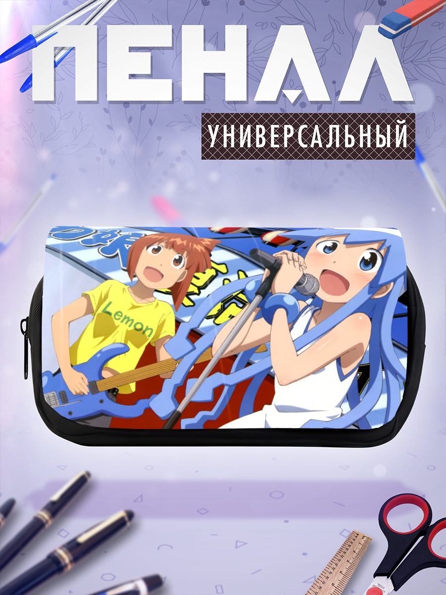Пенал-косметичка Икамусуме с гитарой