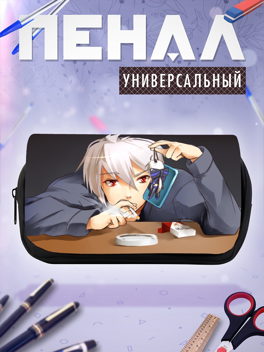 Пенал-косметичка Йованэ Хаку с брелоком