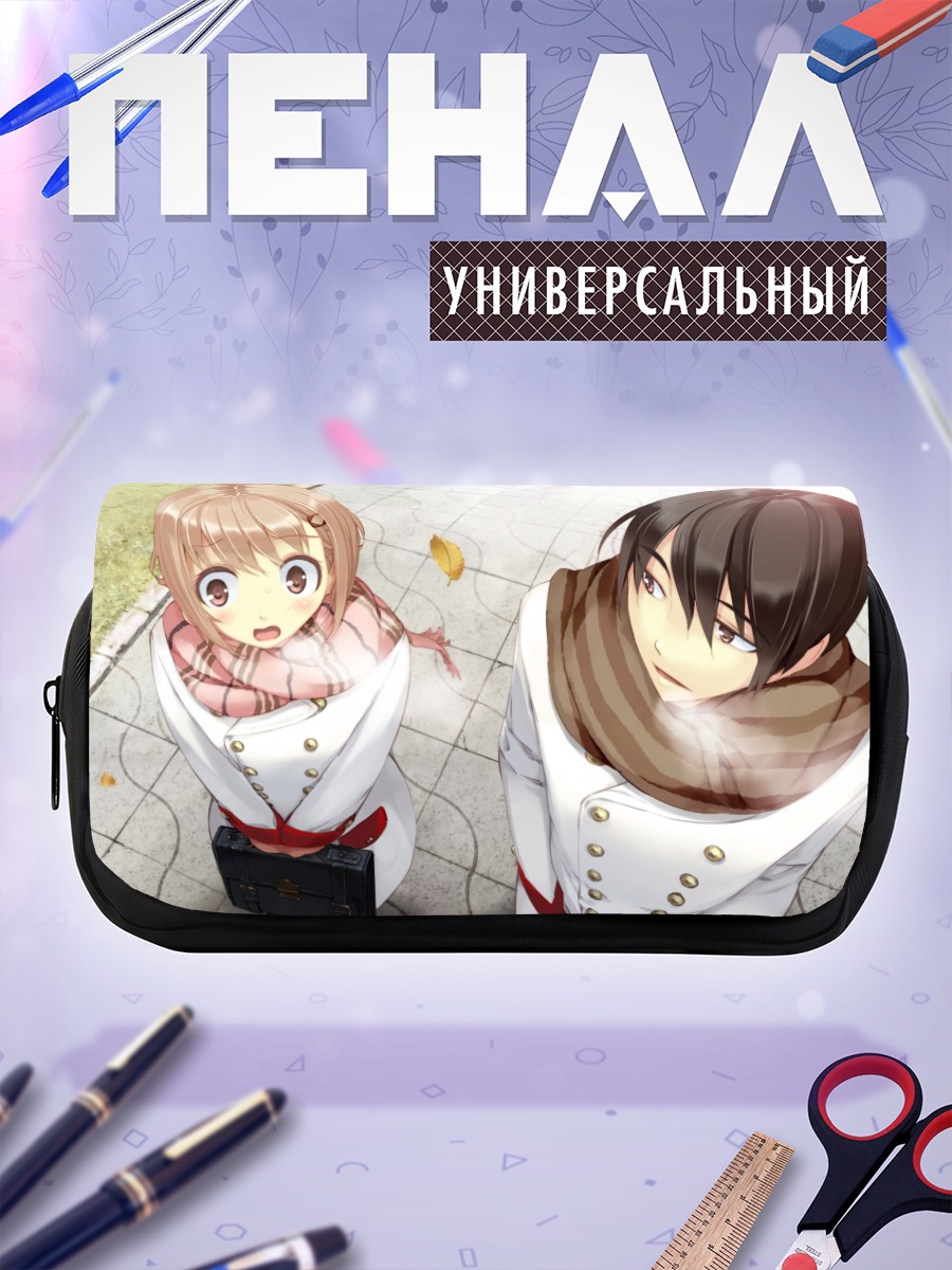 Пенал-косметичка Мисаки Тучика в шарфе