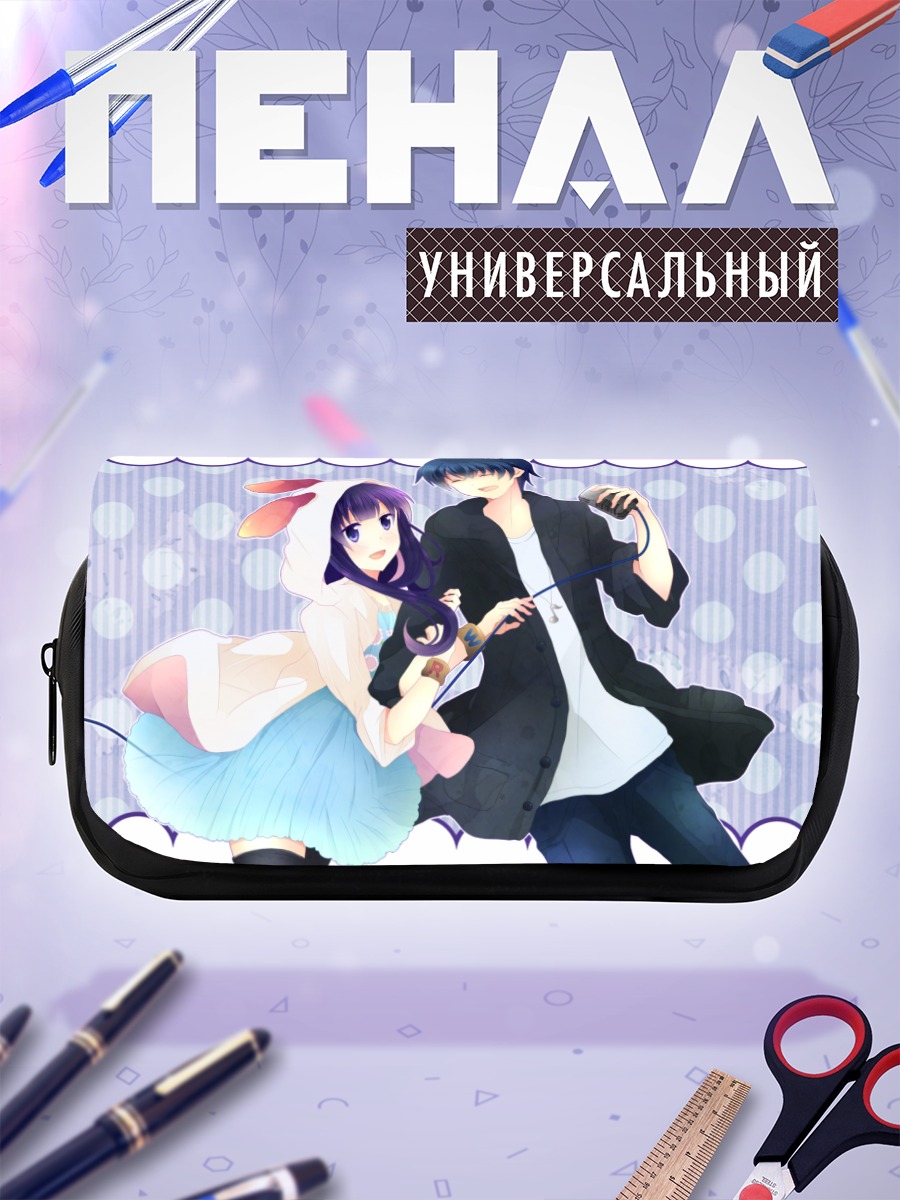 Пенал-косметичка Сома Хирооми и Аой Ямада