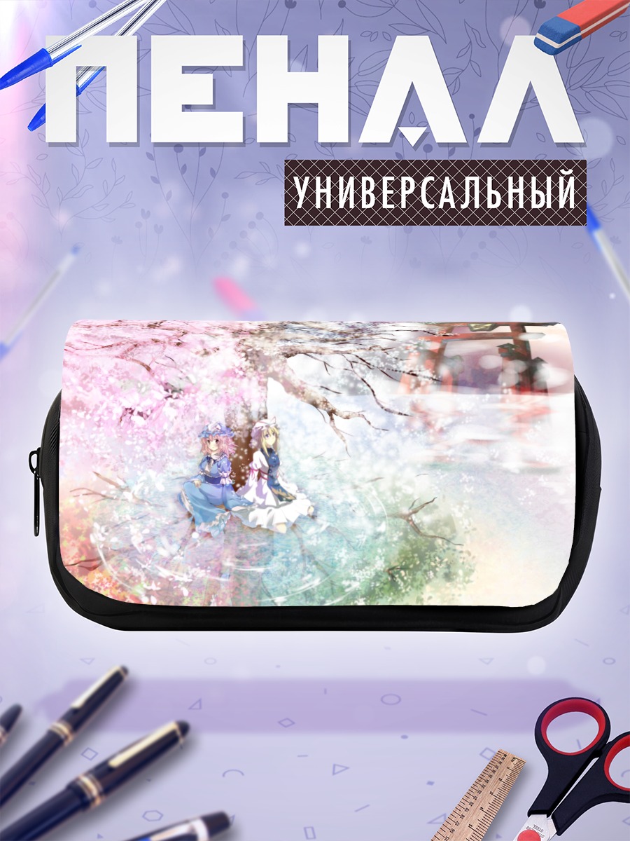 Пенал-косметичка Ююко Сайгёдзи в сакуре