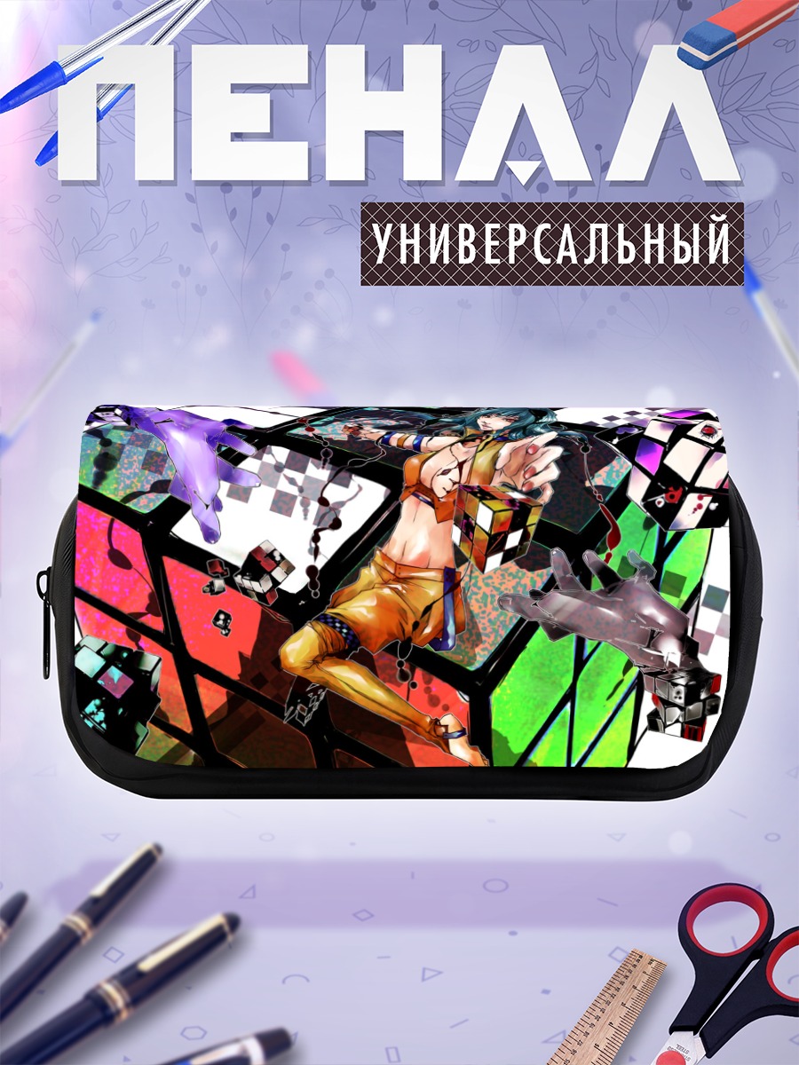 Пенал-косметичка Гуми в кубе